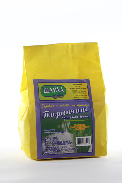 pirincano brasno bez glutena